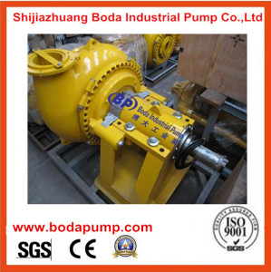 Gravel Sand Slurry Pump (BG/BGH)